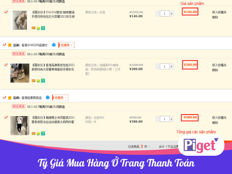 Tỷ giá mua hàng Taobao ở trang thanh toán